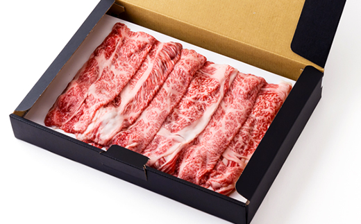 12/22入金分まで年内発送!神戸牛肩ロースすき焼き450g(牛脂付き)【配送不可地域：離島】