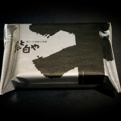 神戸牛ももかた焼き肉500g【配送不可地域：離島】