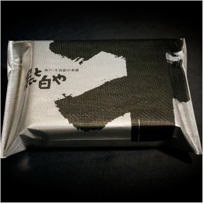 神戸牛サイコロ煮込み用800g【配送不可地域：離島】