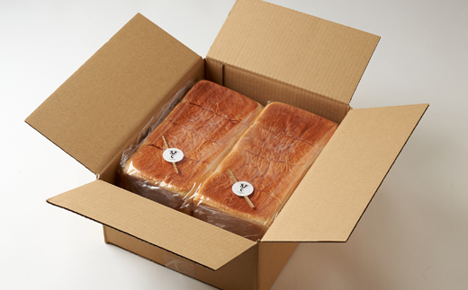 塩こうじ食パン 2本【配送不可地域：離島】