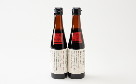 割烹大浜のポン酢 2本入り