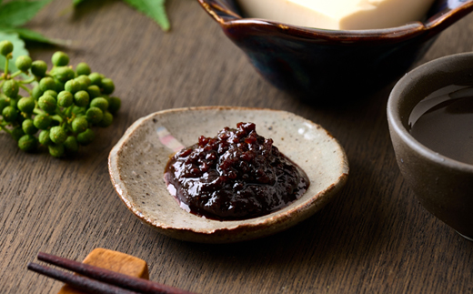 朝倉さんしょ　山椒味噌(赤味噌)　110g×2個