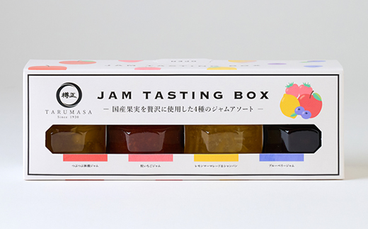 JAM TASTING BOX