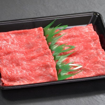 【毎月定期便】【ふるさと納税】神戸牛 赤身 モモ しゃぶしゃぶすき焼き1200g×全3回【配送不可地域：離島】