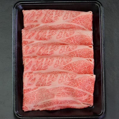 【毎月定期便】【ふるさと納税】神戸牛 霜降り 肩ロース しゃぶしゃぶすき焼き600g×全3回【配送不可地域：離島】