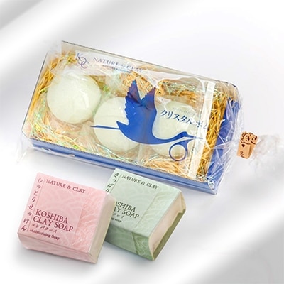 兵庫県養父市　NATURE＆CLAY　石けんセット
