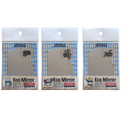 割れない鏡エコミラーやっぷ～(ノーマル、スノーボードバージョン、祭りバージョン)3枚セット