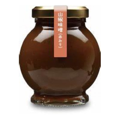 コシヒカリを使用した米粉と朝倉さんしょ　山椒味噌(赤味噌)のセット