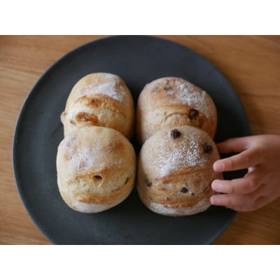 自家栽培・挽きたて小麦の天然酵母パンセット【配送不可地域：離島】