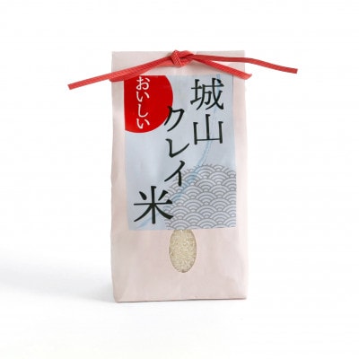 NATURE＆CLAY【残留農薬0】シロヤマクレイ米(精米)1kg