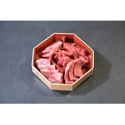 神戸牛　おすすめ5種焼肉 400g【化粧箱】【配送不可地域：離島】