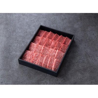 神戸牛　霜降赤身焼肉　450g【化粧箱】【配送不可地域：離島】