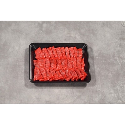 神戸牛　赤身焼肉　1000g【配送不可地域：離島】