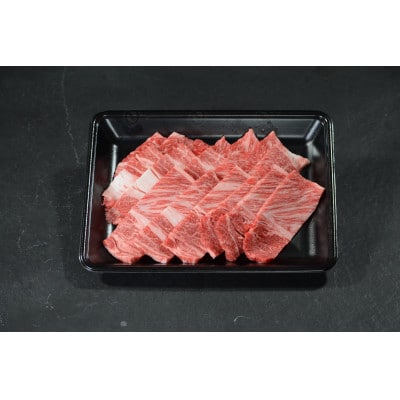 神戸牛　霜降り焼肉　1000g【配送不可地域：離島】