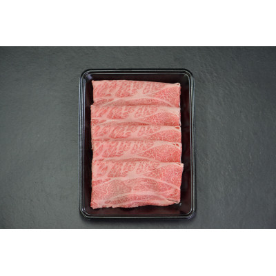 神戸牛　霜降りしゃぶしゃぶすき焼き　1200g【配送不可地域：離島】