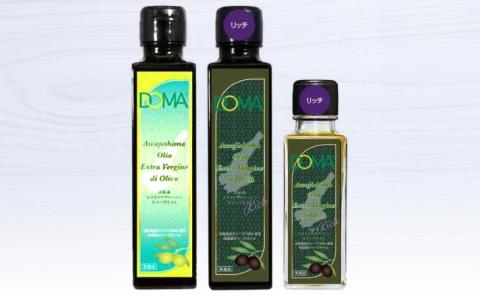 淡路島エクストラヴァージンオリーヴオイル3本セット（DOMA）