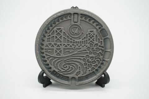 瓦コースター「南あわじ市マンホールデザイン」