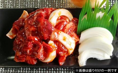 【限定生産】淡路島玉ねぎとコラボ！牧場直売「淡路姫和牛」たれ漬　400g