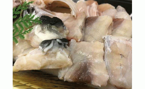 前拓水産の淡路島3年とらふぐ　あら身（大サイズ）400ｇ盛〈冷凍〉