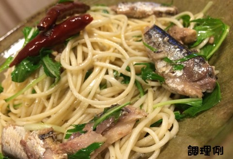 【平野製麺所】手延べ淡路島ぱすたとパスタソースと国産オイルサーディンセット