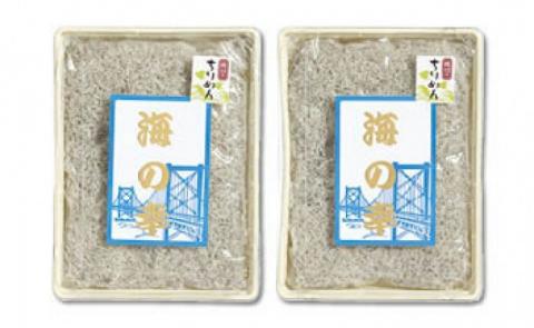 ちりめん詰め合わせ