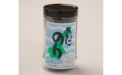 薄口で海苔の香りが最高！「あわじのり」×5本（箱入り）