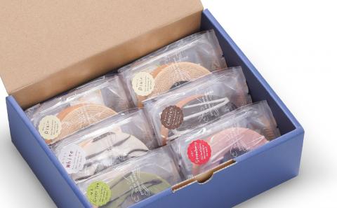 【maaru factory】淡路島ばぁむ　はんぶんこサイズ　10個入