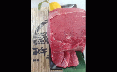 垣牧場直売「淡路姫和牛」モモブロック　450g以上