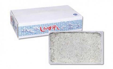 東京　豊洲市場　御用達！「淡路島のしらす干し」