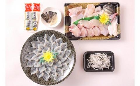 冷凍【淡路島3年とらふぐ】月 ふぐ鍋・刺身セット（2人前）