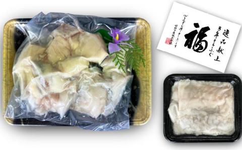 前拓水産の淡路島3年とらふぐ　あら身400g盛+淡路島3年とらふぐ切り落し〈冷凍〉