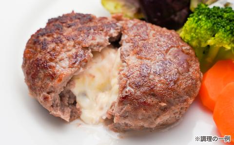 やみつき玉ねぎの淡路牛100％チーズINハンバーグ150ｇ×10個（冷凍）