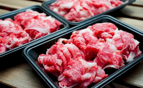 淡路牛切り落とし1.5kg（300ｇ×5Ｐ）冷凍