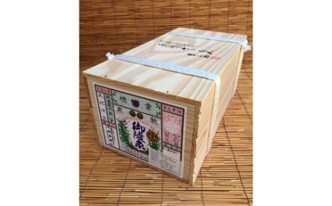 【平野製麺所】淡路島手延そうめん　御陵糸（古物）　9kg木箱入り