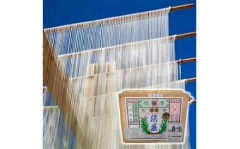 楓勇吉商店 　淡路島そうめん淡路糸 赤帯９kg 木箱