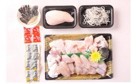 【淡路島3年とらふぐ】鍋白子 ふぐ鍋・白子セット（3～4人前）