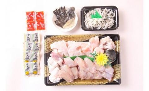 【淡路島3年とらふぐ】梅　ふぐ鍋セット（3～4人前）