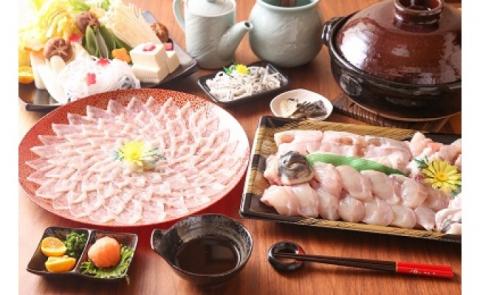 冷凍【淡路島3年とらふぐ】月 ふぐ鍋・刺身セット（5～6人前）