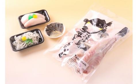 【淡路島3年とらふぐ】丸ごと1匹　身欠き白子付