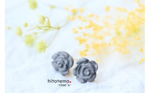 いぶし銀に輝く素敵なアクセサリー 【大栄窯業】いぶし銀の輝き！！　手作り瓦のイヤリング（ローズ）