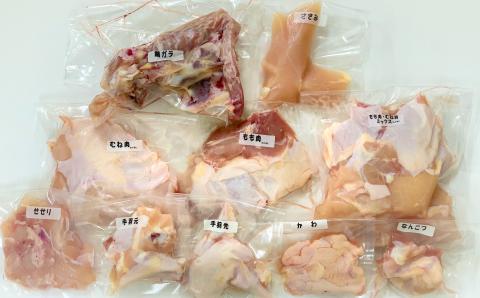 朝びき淡路鶏堪能セット （計1.6kg以上）