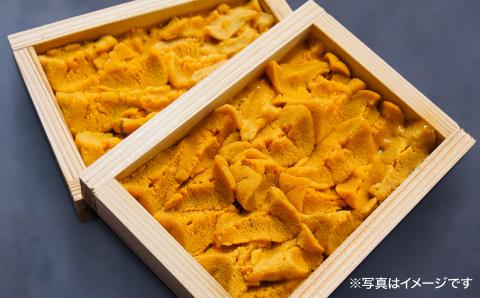 【花光】淡路島の極上ウニ！天然赤ウニ（板入2枚）【無添加・ミョウバン不使用・7月～9月期間限定】