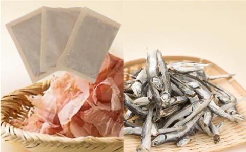 淡路島のいりこ・かつおだしパック★おすすめ7g× 50袋