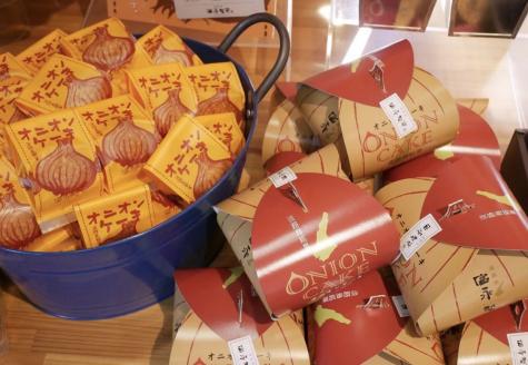 【淡路島 富永製菓所】オニオンケーキセット