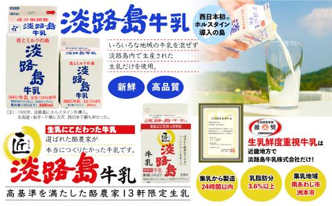 【定期便】ヨーグルト、焼プリンの詰合せセット【3回コース】