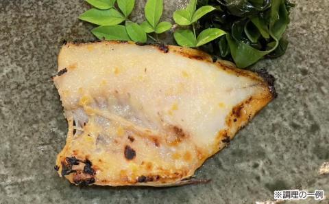 【中尾満男水産】【漁師直送】天然鳴門鯛 西京味噌漬け 1切×5個《淡路島鳴門海峡産》