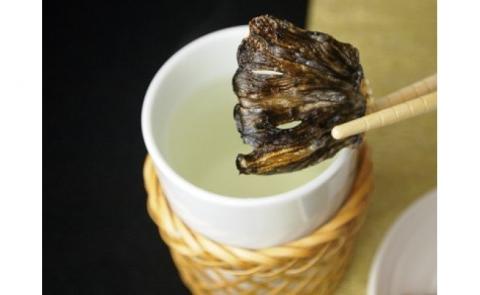 【若男水産】とらふぐひれ酒用（約20g）