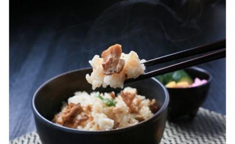 【若男水産】淡路島3年とらふぐめしの素（2合用）