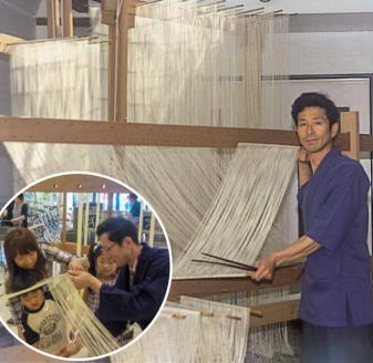 楓勇吉商店　淡路島手延べそうめん 御陵糸 黒帯 1.5kg（50g×30束）