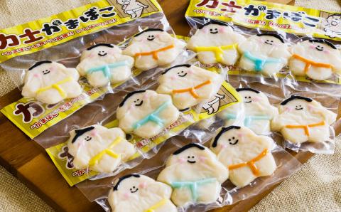 【オキフーズ】力士かまぼこ５袋（ご自宅用）